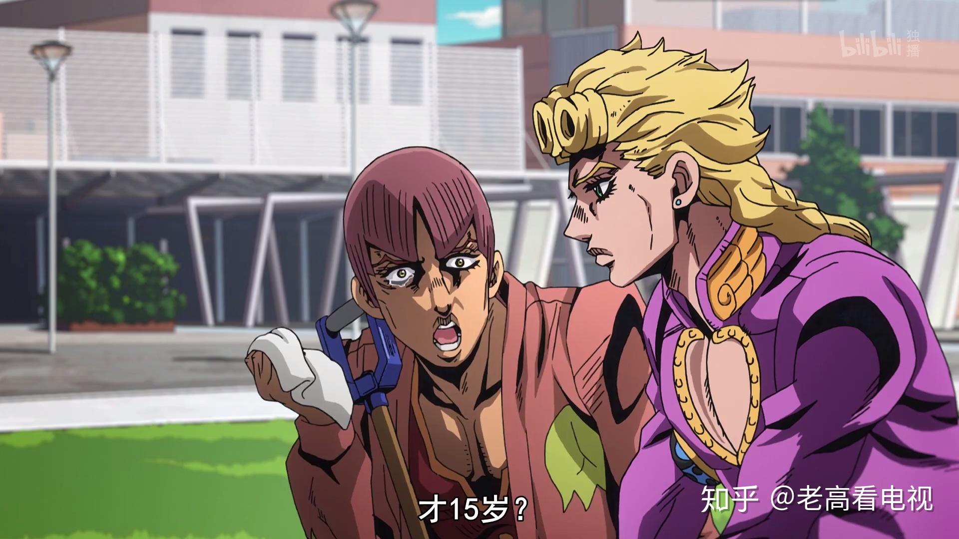 为什么jojo的奇妙冒险第五部的主角很难给我真实感