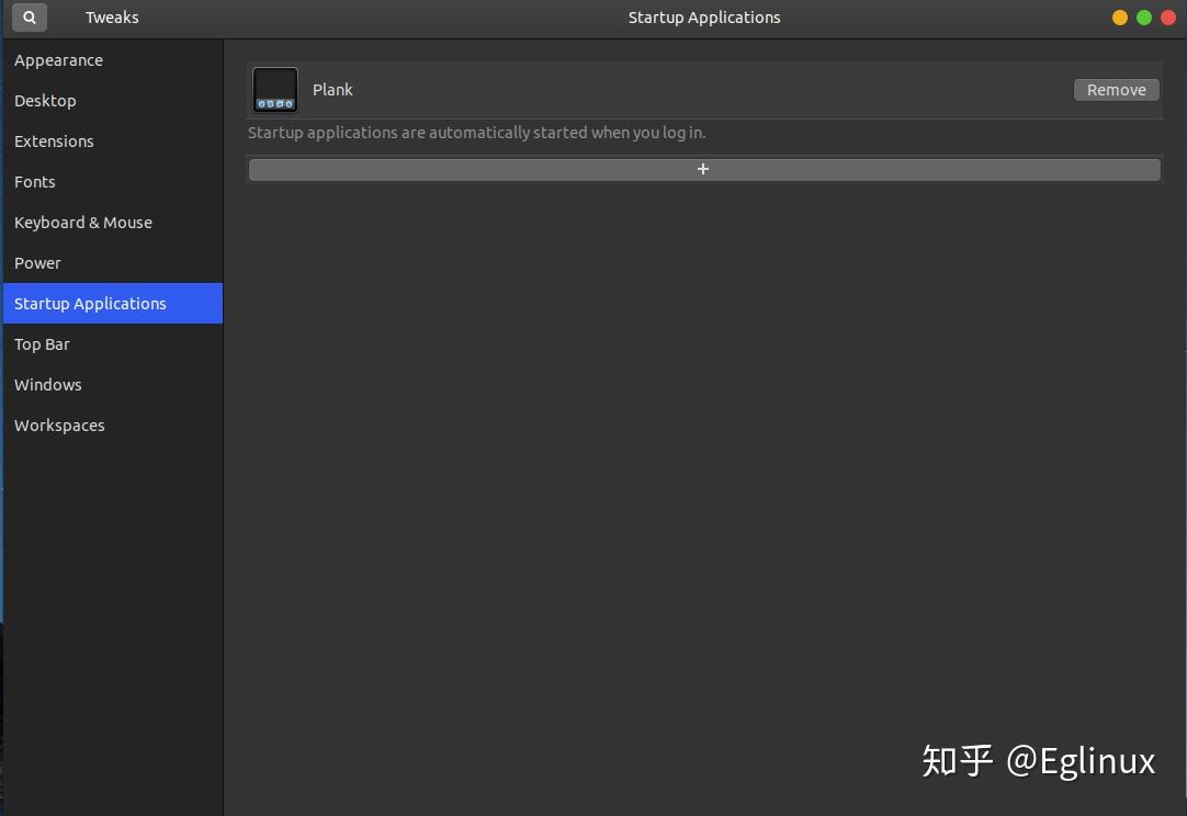 ubuntu-desktop-1