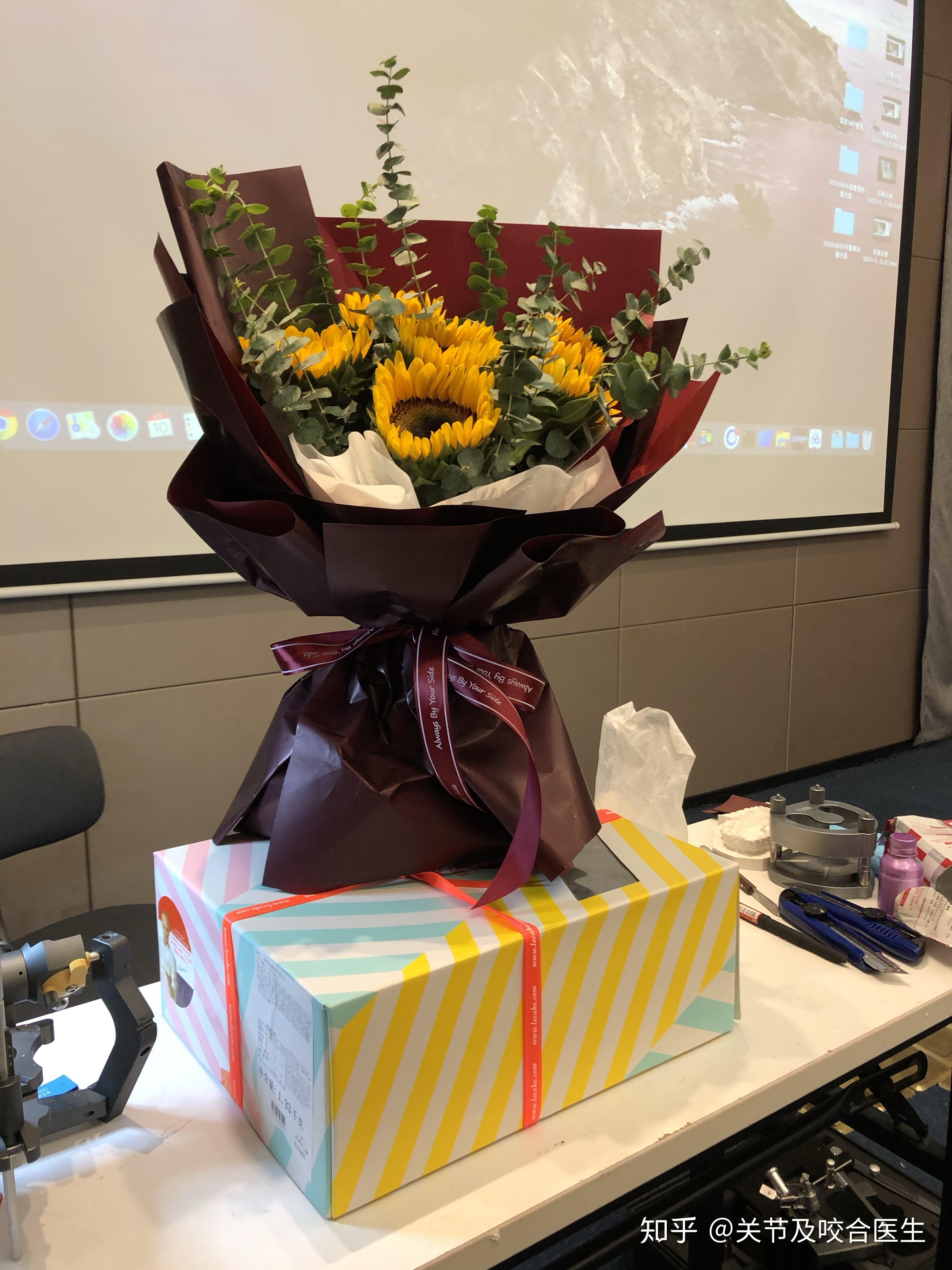 教师节收到学生的礼物很开心 - 知乎