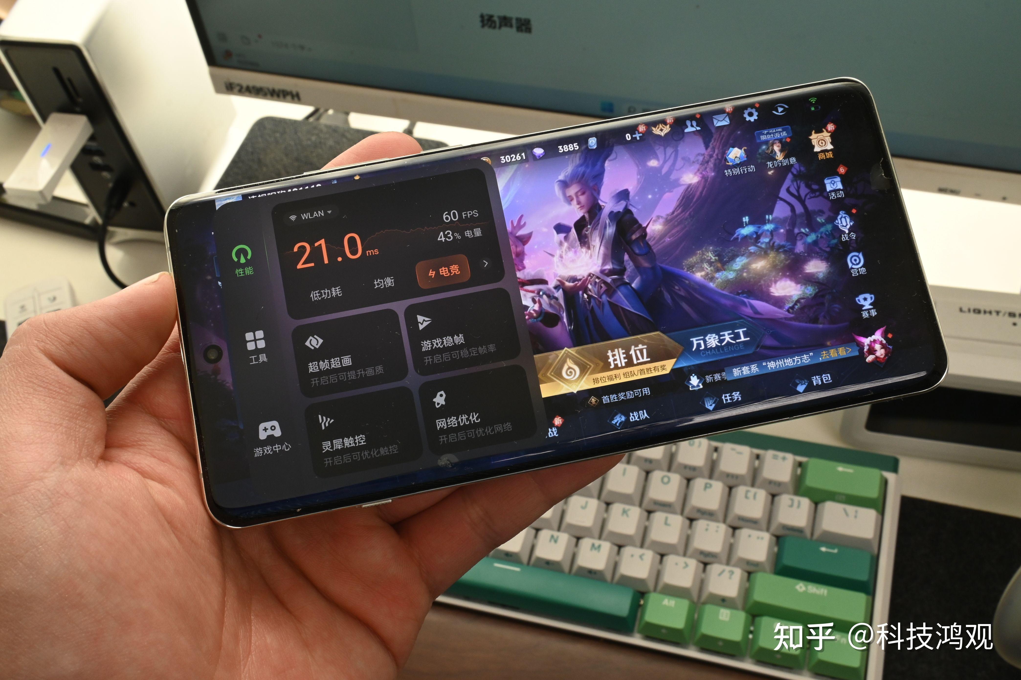 都是二当家的旗舰一加12和iqoo12pro到底该怎么选深度对比