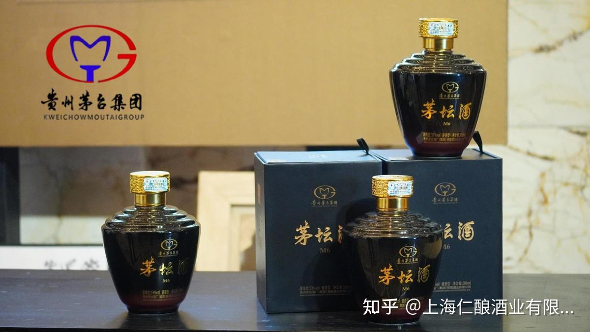 茅坛酒m6官方宣传片