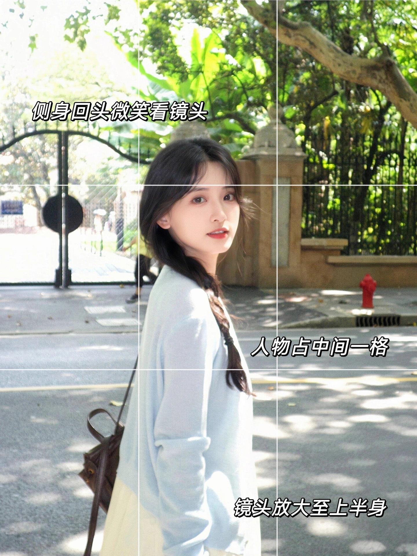 12个拍照构图、拍照姿势,学起来,简单好看又出片 - 知乎