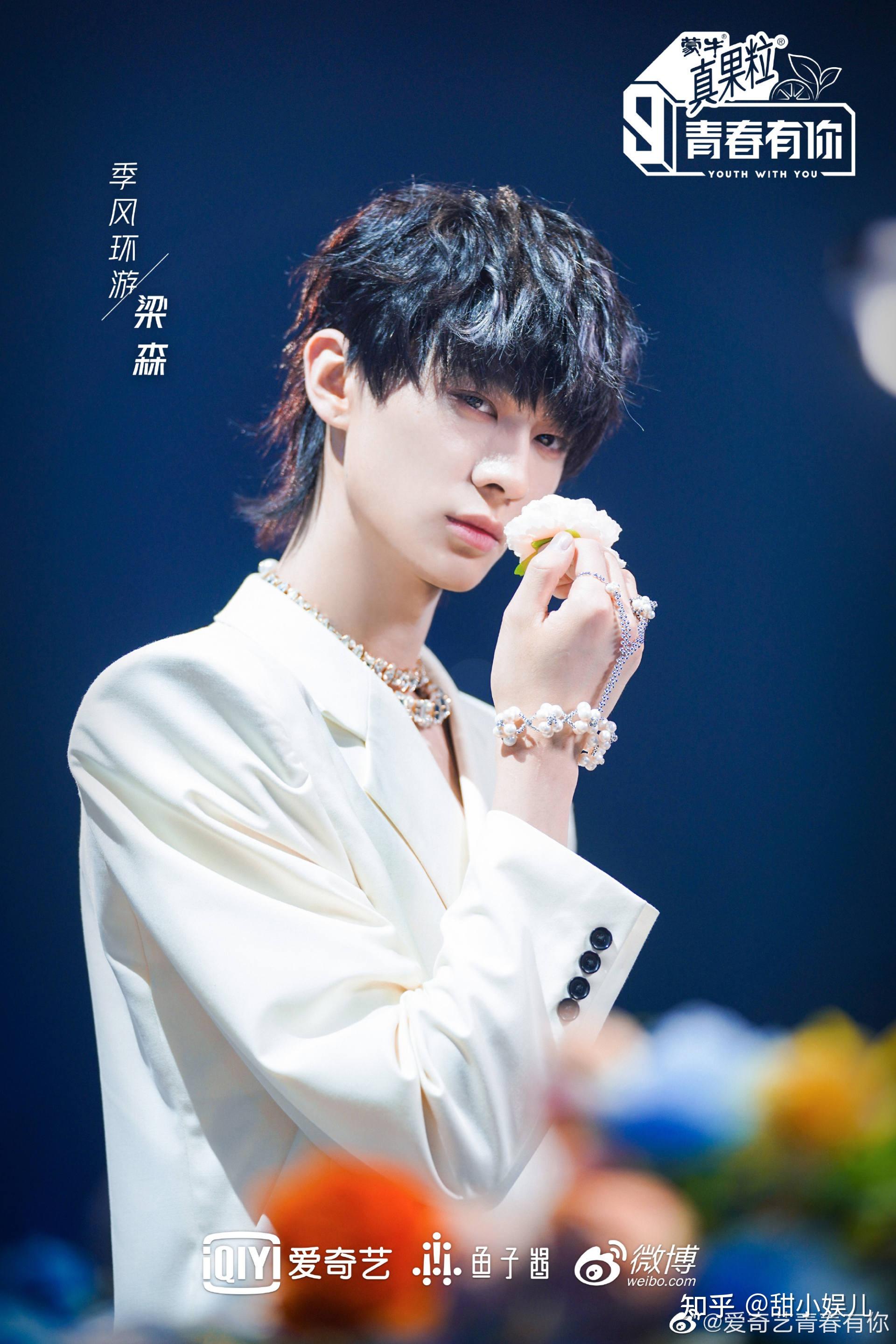 青你3三公余景天不敌罗一舟邓孝慈大反转刘隽意难平