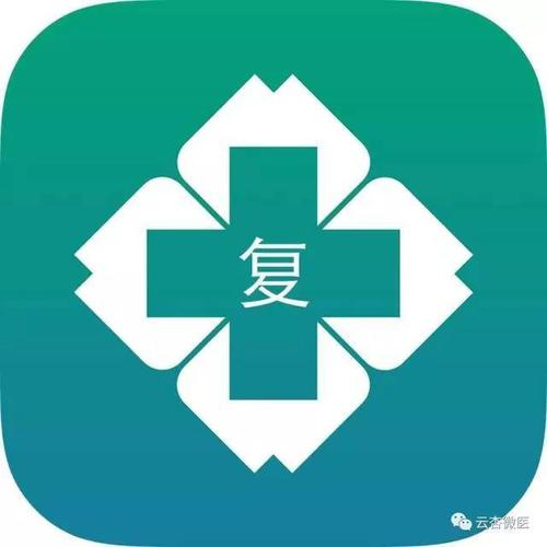 复诊时的注意事项 - 知乎
