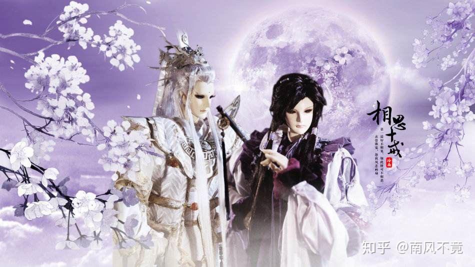 所以结果:"月白流苏向晚晴,不负相思不负卿"誓言依旧,而他的深情终究