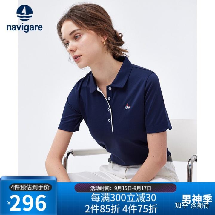 衣服商标是个小帆船是什么牌子? - 知乎