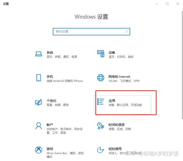 Win10 Win10 Win10 win10
