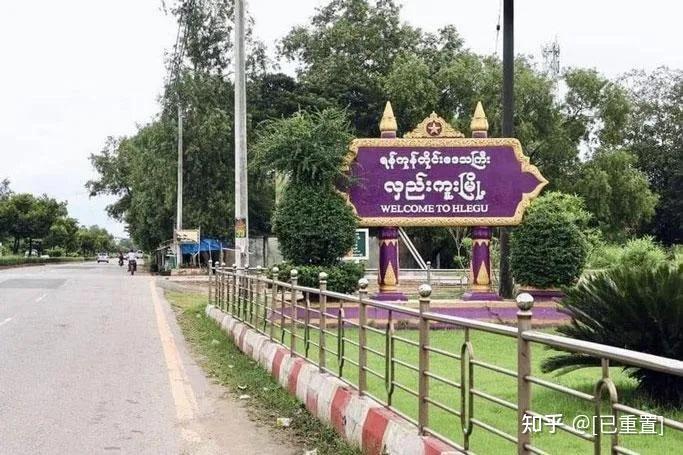 缅军在德林达依省土瓦县浪弄镇逮捕开枪射击当地青年