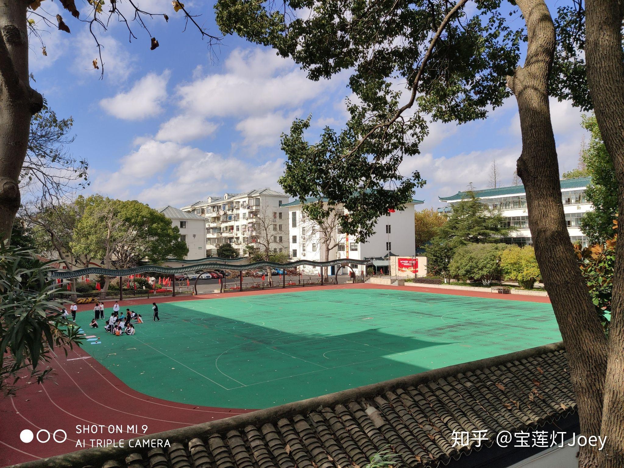 福州仓山观澜小学2020图片