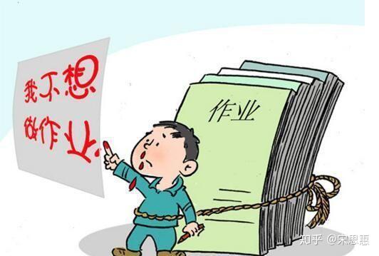 初中时那个不交作业一直坐在后排睡觉的学生现在活成这样