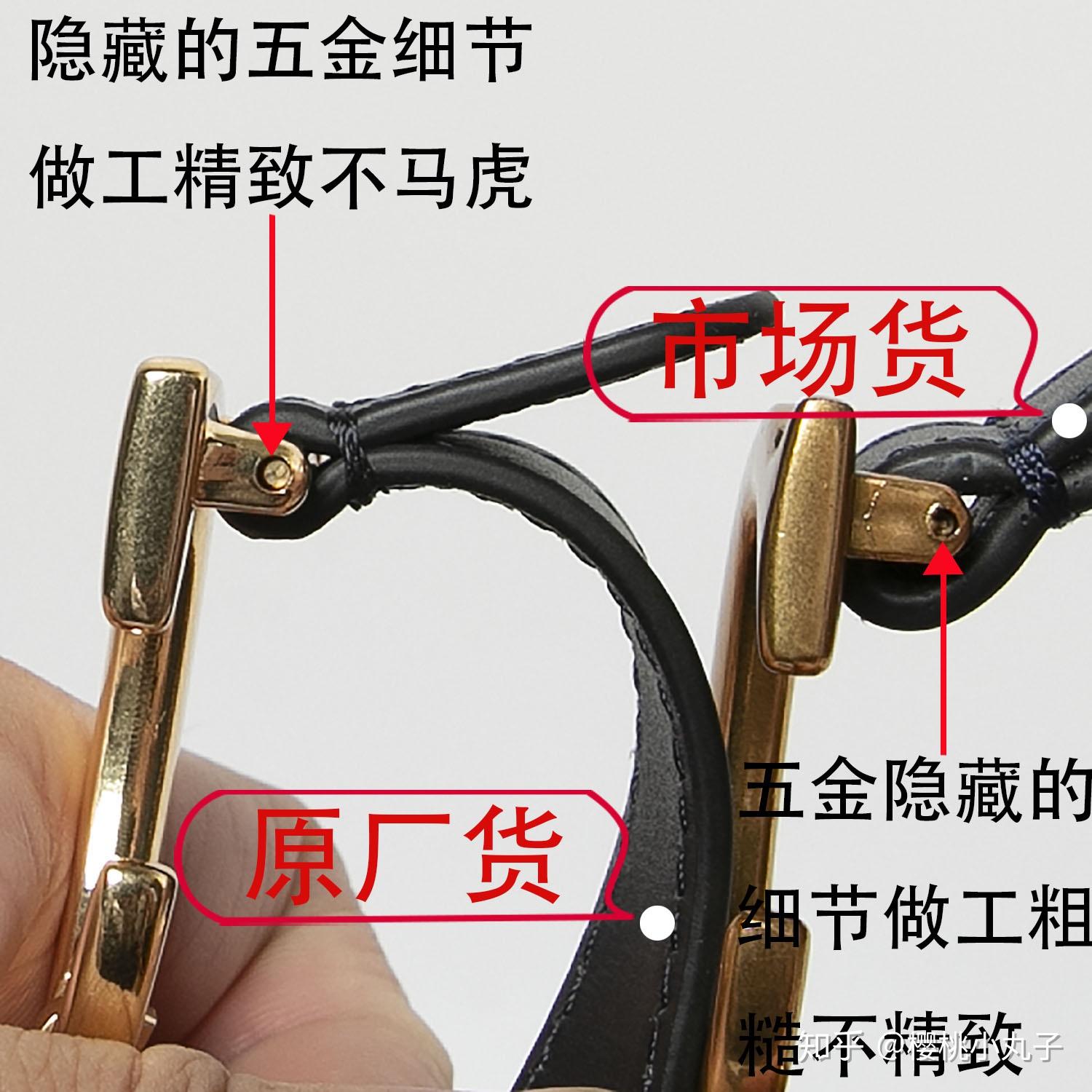 dior马鞍包真假鉴定diorsaddlebag马鞍包真假对比