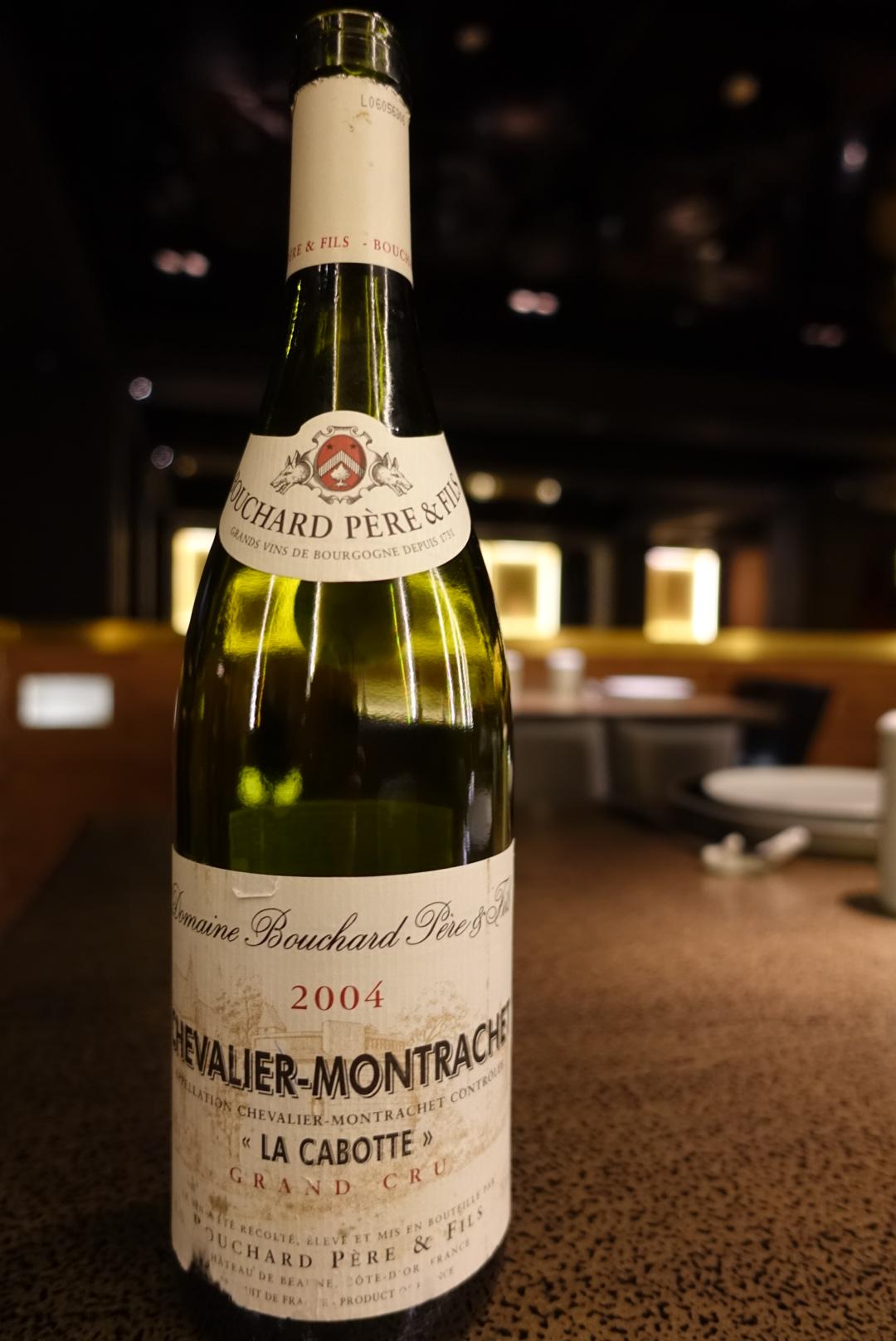 最迷女人香勃艮第品酒笔记