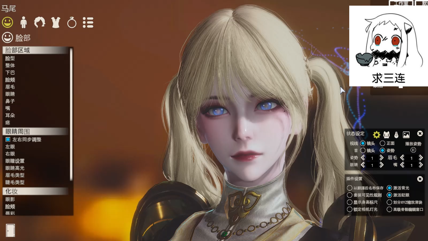 永劫无间宁红夜初代玄女人物卡