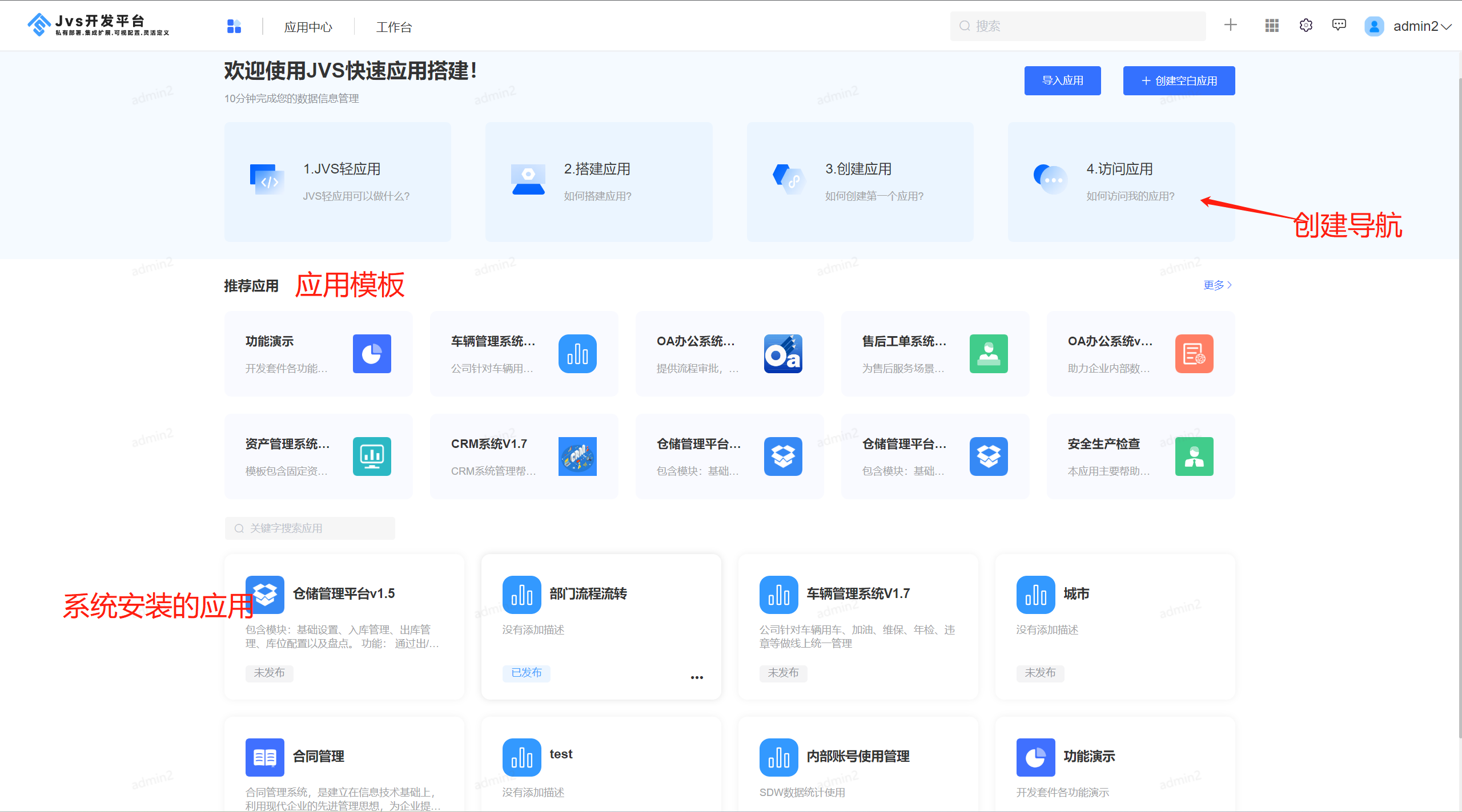 金禄电子：公司产品在防务范畴有应用于先进配备