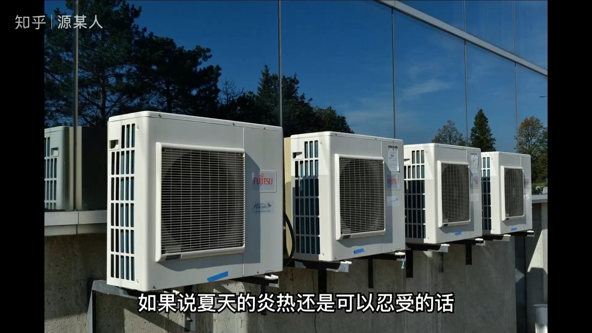 请教各位有使用日立expro系列中央空调的吗