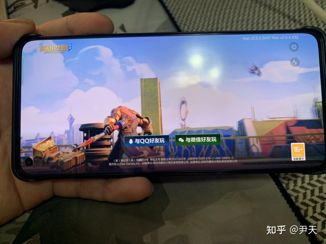 OPPO和LOLM的联名手机用起来如何？Reno7 Pro开箱测评！ - 知乎