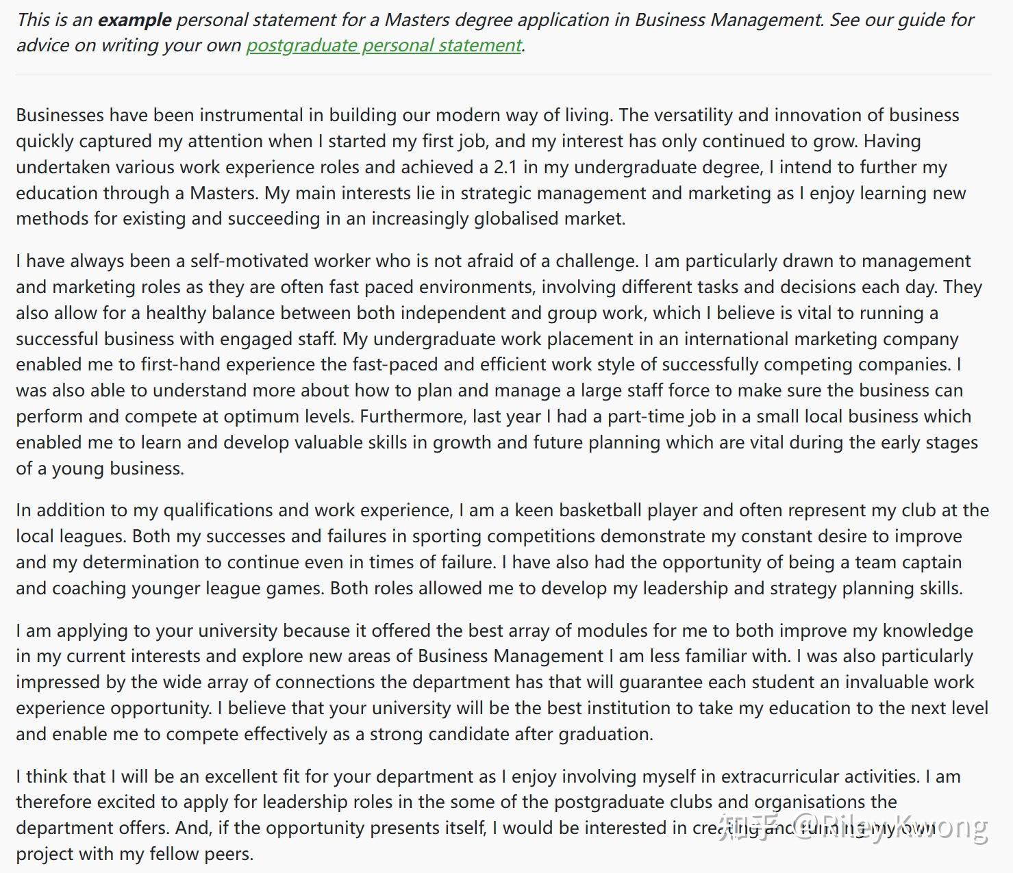 CSC Personal Statement 