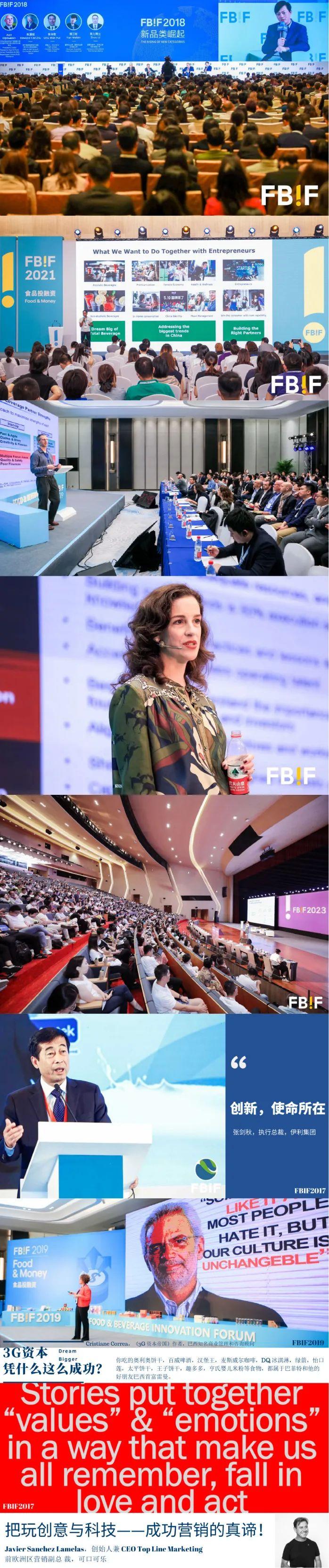 698_3330竖版 竖屏