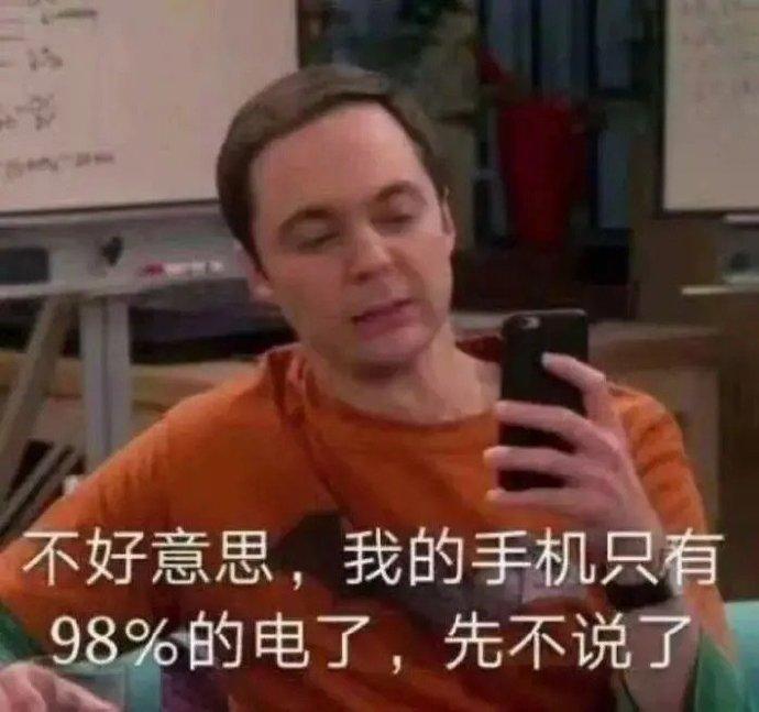 气质文案沙雕,气质文案沙雕搞笑