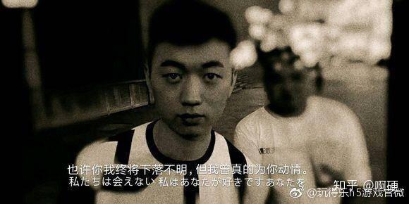 关于药水哥的100种观察内附药酱大量表情包