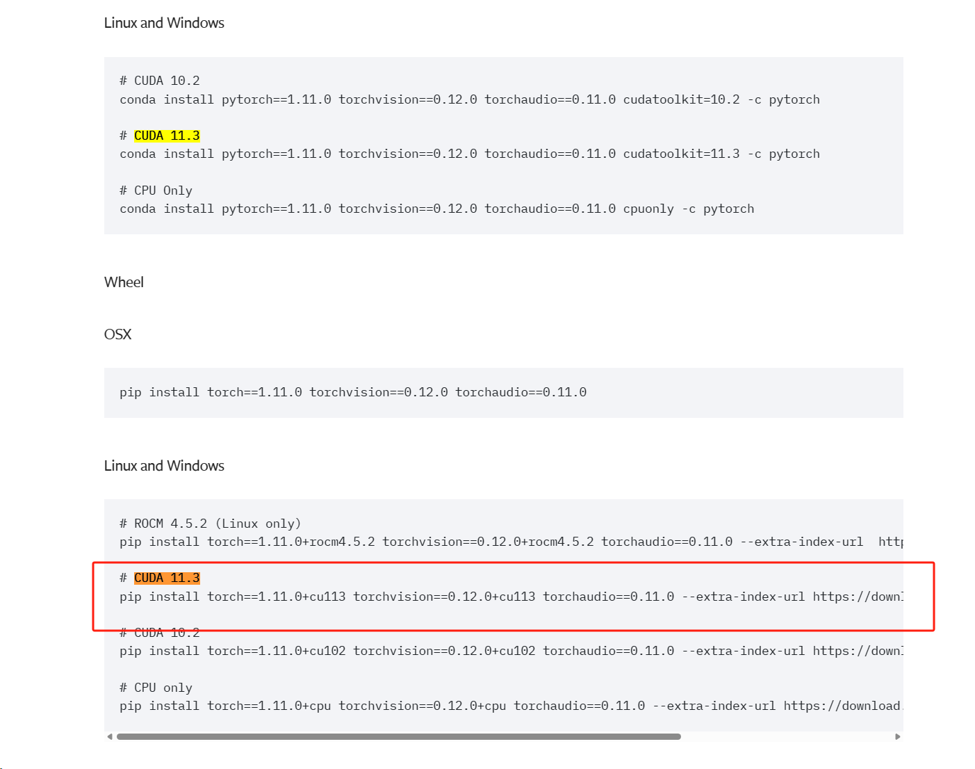 【Detectron2】踩坑实记 知乎