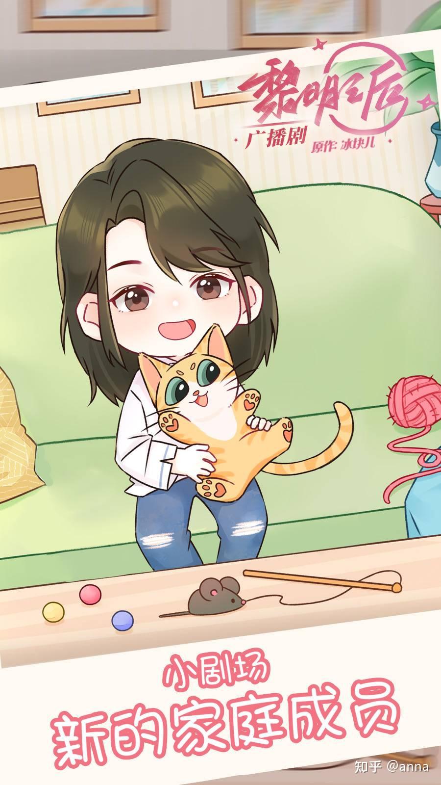 黎明 之后 第 二 季 (99) 사진