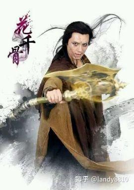 旷野天演员王修泽《花千骨》 太白山上与东方彧卿过招的精通机关术的