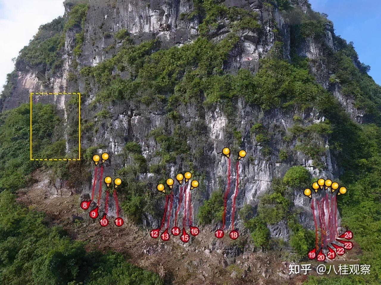 第五届全国少年攀岩锦标赛在广西马山完美收官_凤凰网