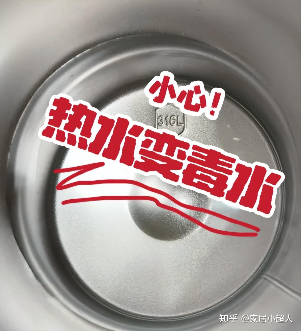 这种不锈钢餐具“有毒”，容易重金属超标，长期用等于吃毒 - 知乎