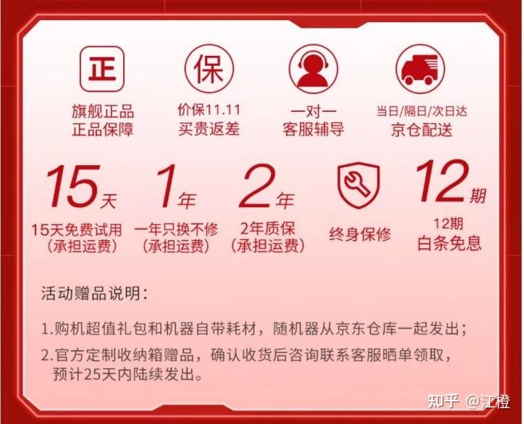 家里窗户整面玻璃没有开窗怎么擦 家里窗户整面玻璃没有开窗怎么擦