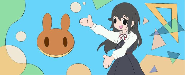 pancakeswap，pancakeswap交易量创新高