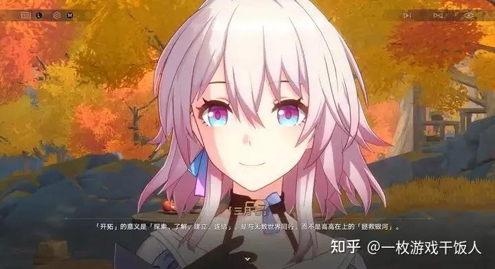 崩铁中翁法罗斯的轮回系剧情，它想传达什么？