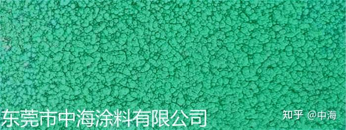 锤纹漆常用领域及涂装方案 - 知乎