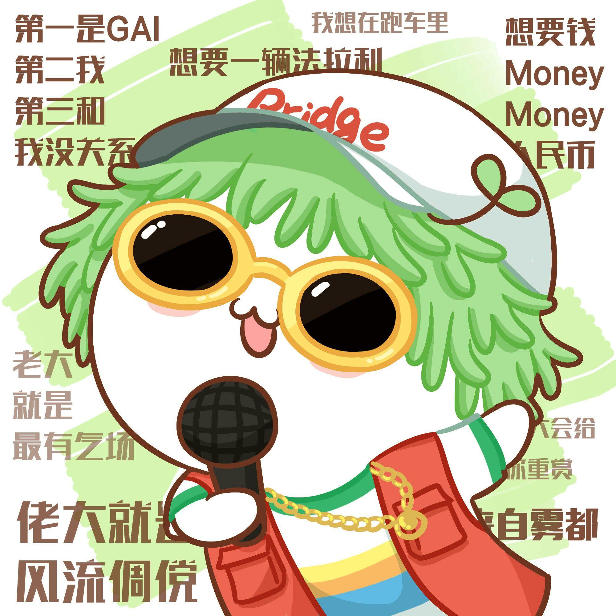 如何评价gai和pgone同时成为中国有嘻哈冠军