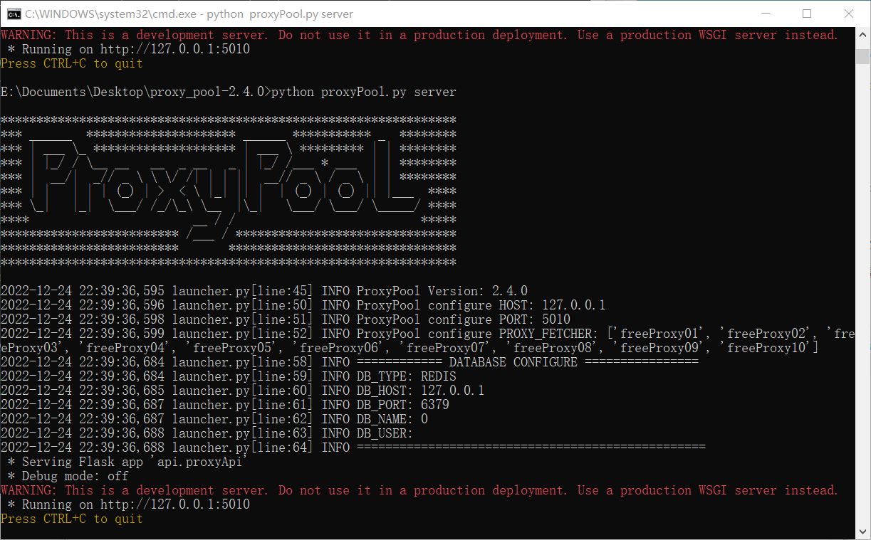 proxy pool ip 