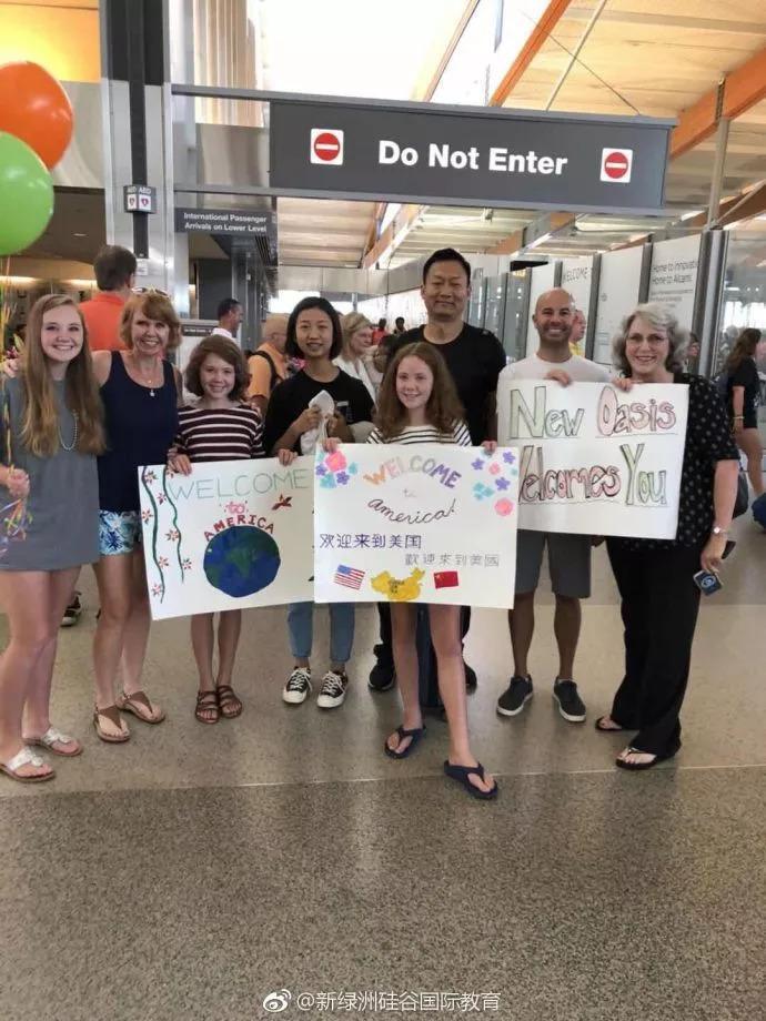 创意接机牌,包裹着浓浓爱意