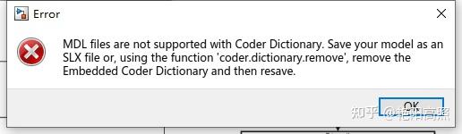 simulink Embedded Coder Dictionary - 知乎