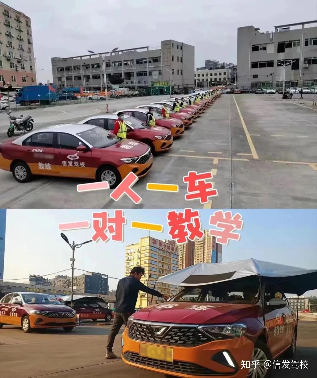 驾校教练就只会吃拿卡要吗？