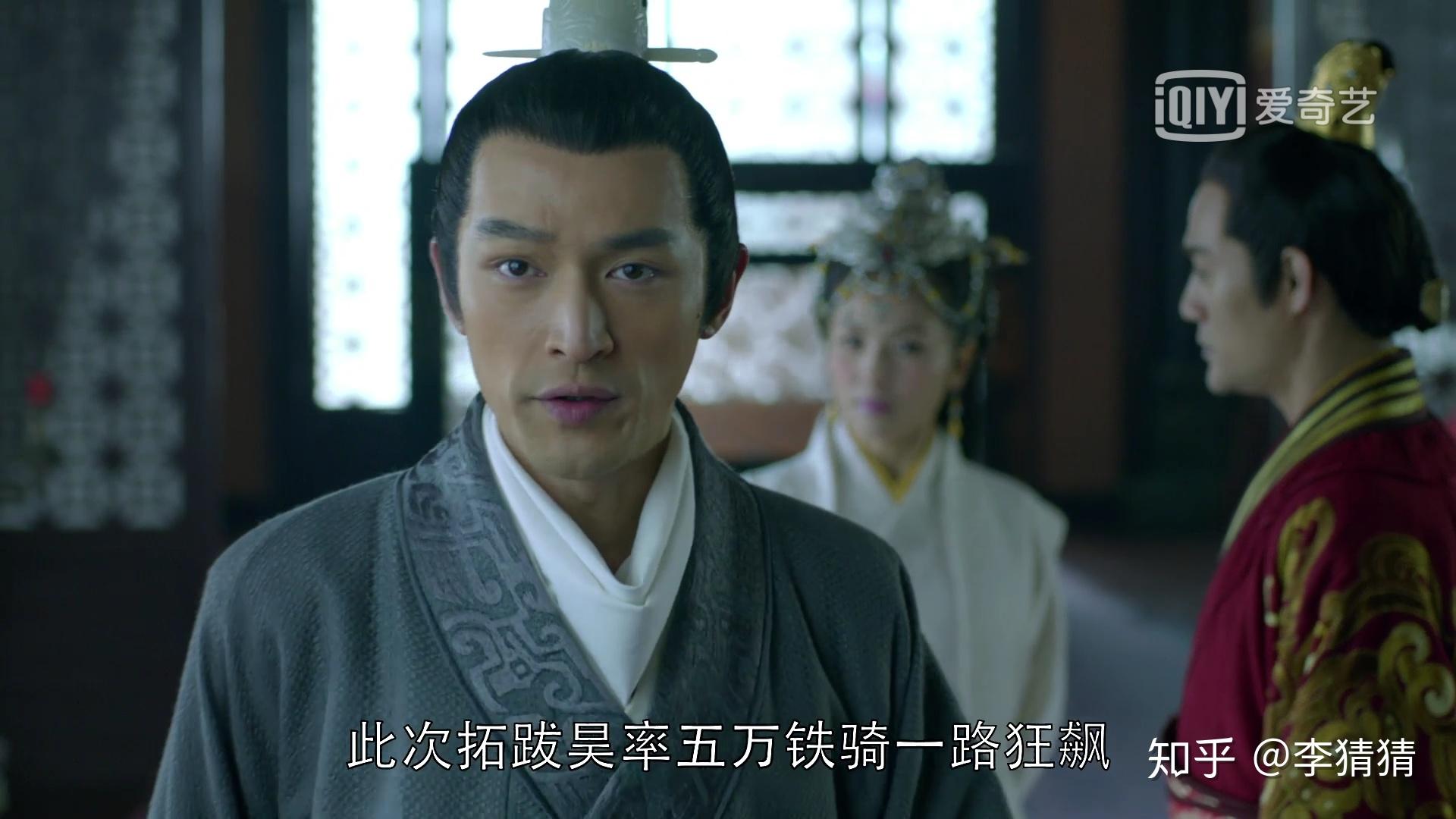 琅琊榜与风起长林中有哪些蛛丝马迹的联系