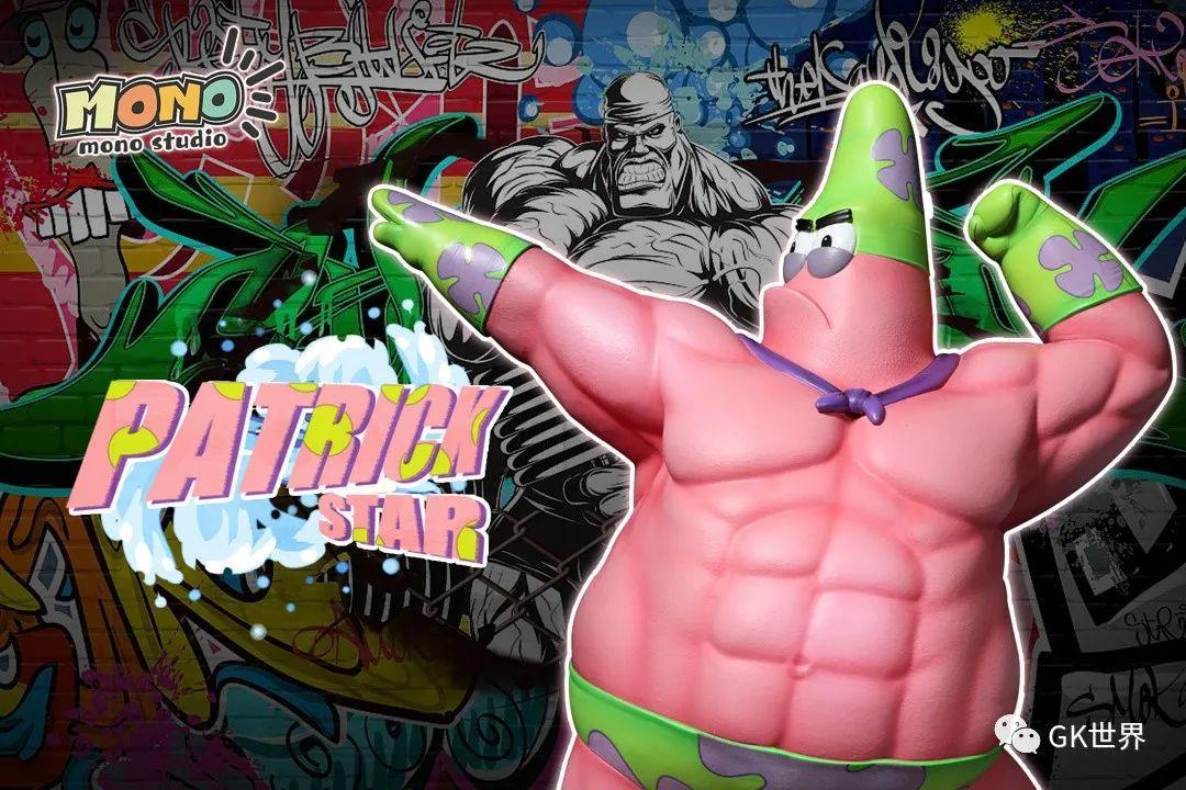 《海绵宝宝》3d大电影剧照这款派大星造型源自2015年上映的《海绵宝宝