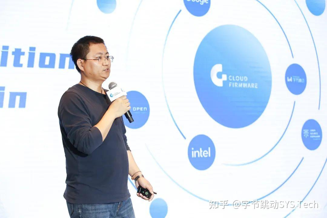 全面拥抱 coreboot,新一代的固件解决方案 Cloud Firmware 2.0 - 知乎