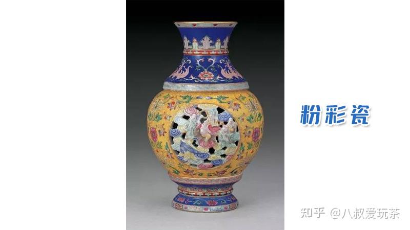 景德镇四大名瓷：青花瓷、粉彩瓷、玲珑瓷、颜色釉瓷，您有收藏吗？ - 知乎