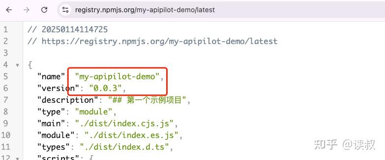 Api Pilot Apipilot - 通过Apipilot简化API集成并提升业务效率。轻松创建、管理和发布API项目至NPM——快速提升生产力。 - 知乎