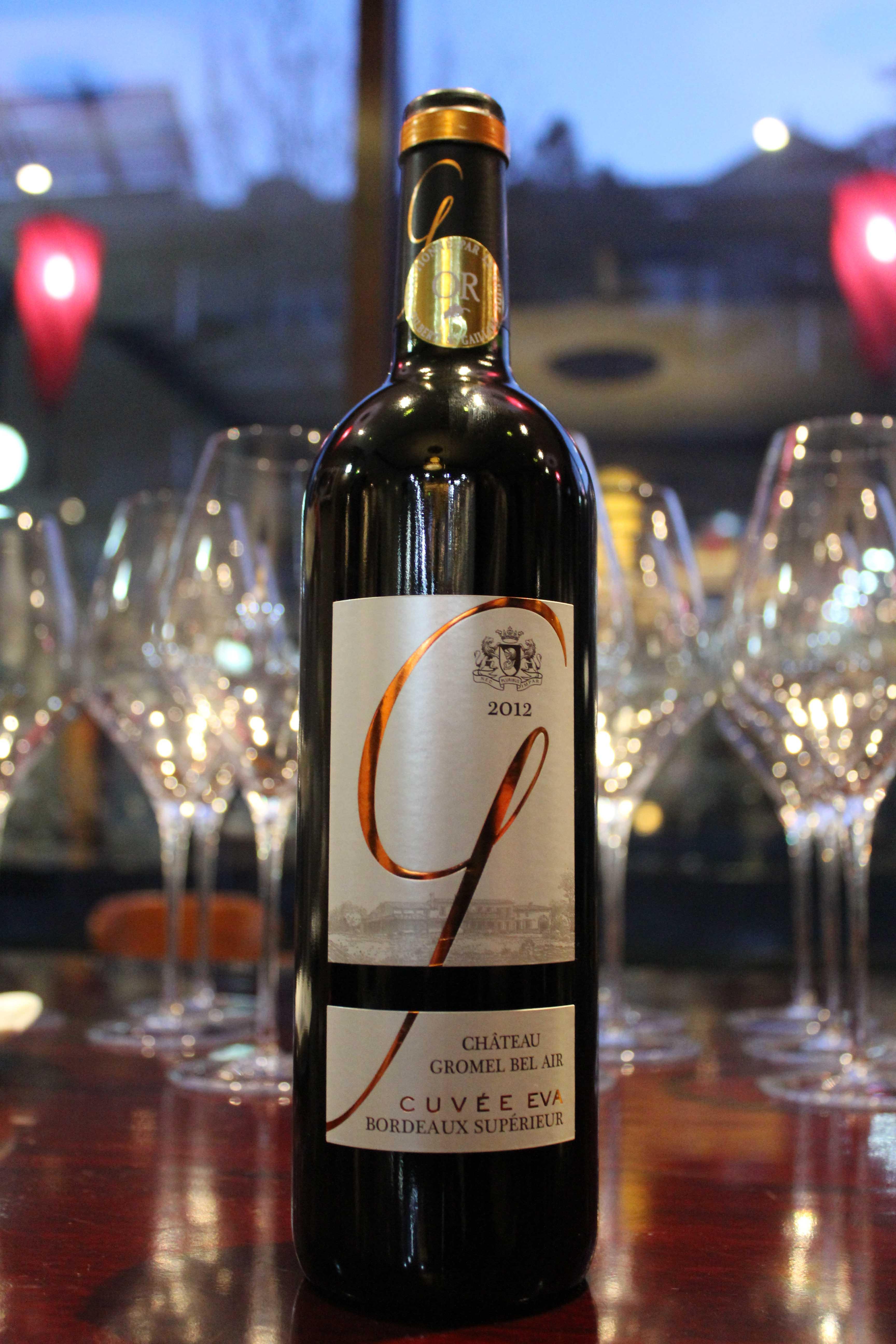 高美酒庄 chateau gromel bel air - 知乎