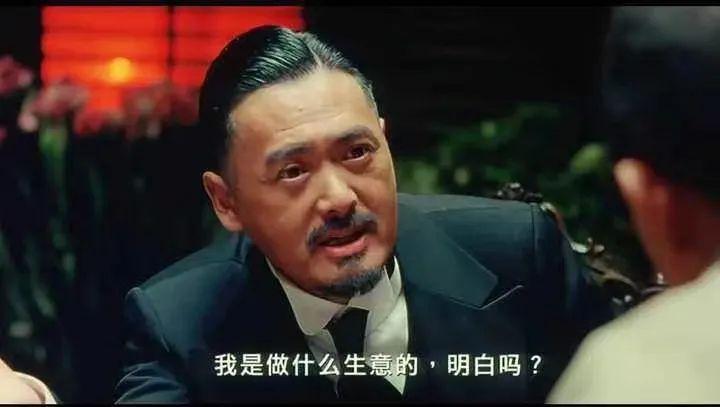 黄四郎砍两大家族 - 知乎