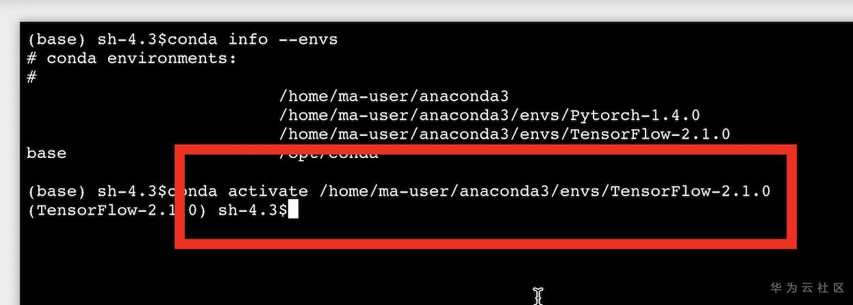 七夕节来啦!AI一键生成情诗,去发给你的女朋友吧! 七夕节来啦!AI一键生成情诗,去发给你的女朋友吧!