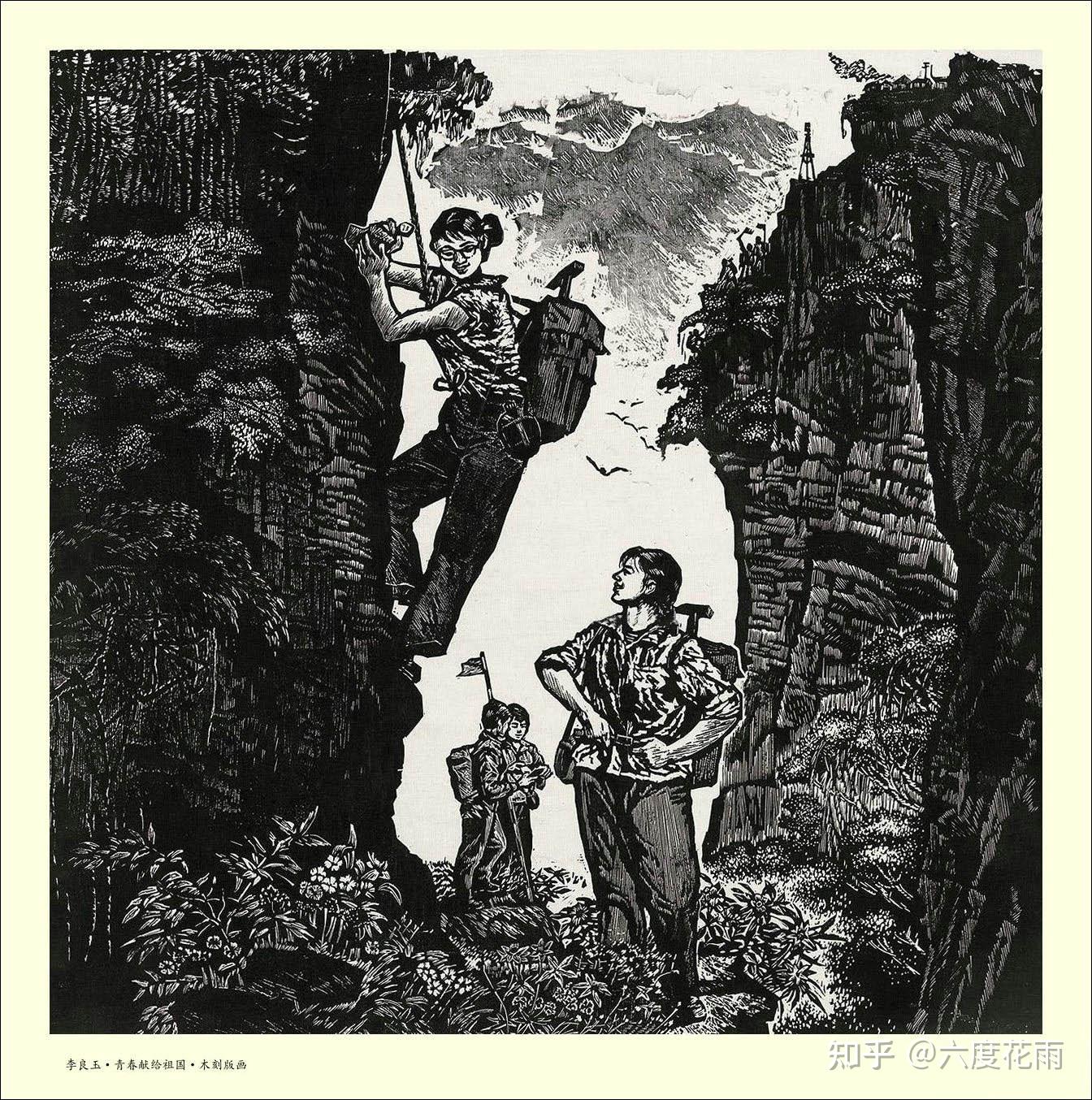一百幅木刻版画，你认为哪幅最好看？