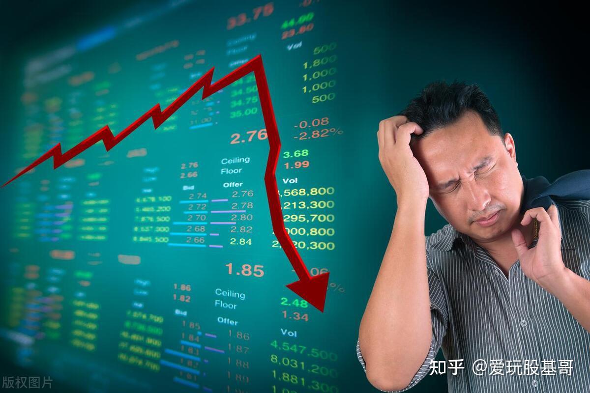 A股：大盘变脸中阴下跌，真跌还是假摔？下跌原因找到！原来如此 - 知乎