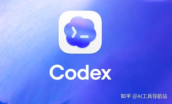 2026年6月最新:Codex 订阅教程 + 桌面版安装指南,国内用户从零到跑通的完整指南 - 知乎