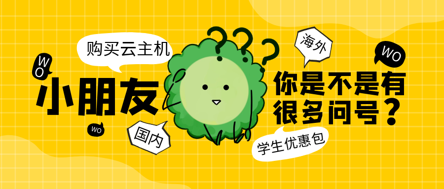 v2-931fb04f89b3c4c2977fd37fa27b86fb_1440w.jpg?source=172ae18b